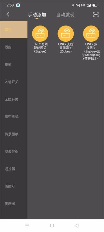 ֻapp- v1.0.0 ׿