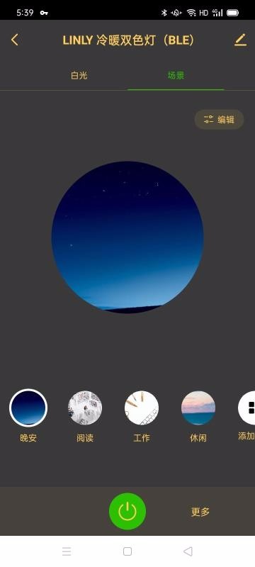 ֻapp- v1.0.0 ׿