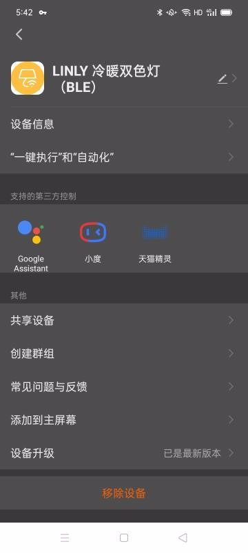 ֻapp- v1.0.0 ׿