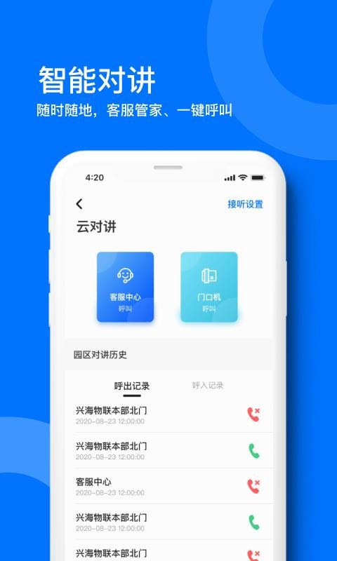 ֻ֮app-֮ v1.0.0 ֻ