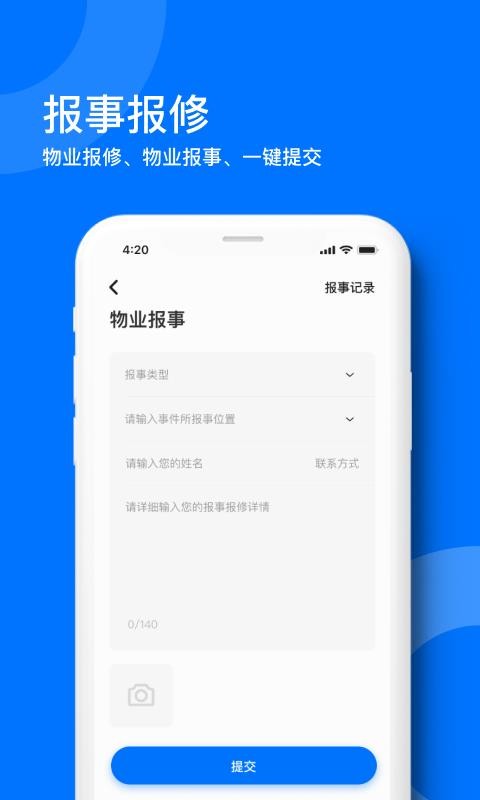 ֻ֮app-֮ v1.0.0 ֻ