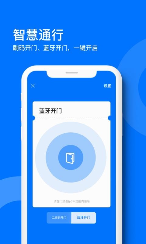 ֻ֮app-֮ v1.0.0 ֻ