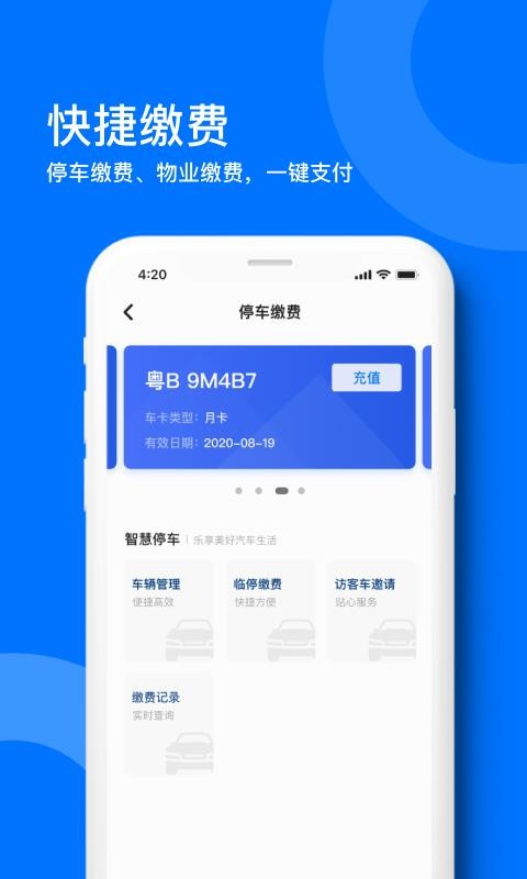 ֻ֮app-֮ v1.0.0 ֻ
