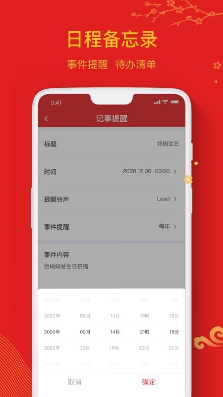 Сֻapp-С v5.0 ׿