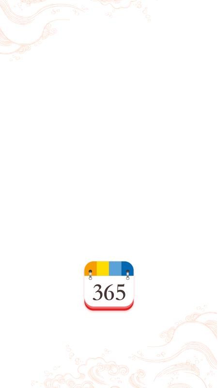 Сֻapp-С v5.0 ׿