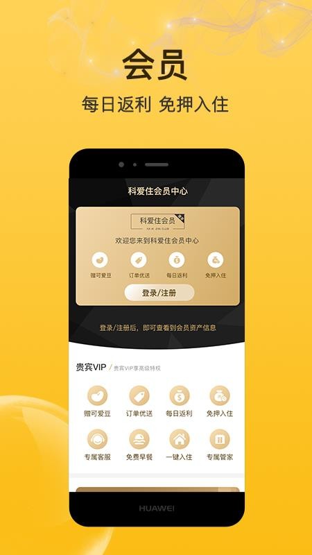 ưסֻapp-ưס v1.0.0 ֻ