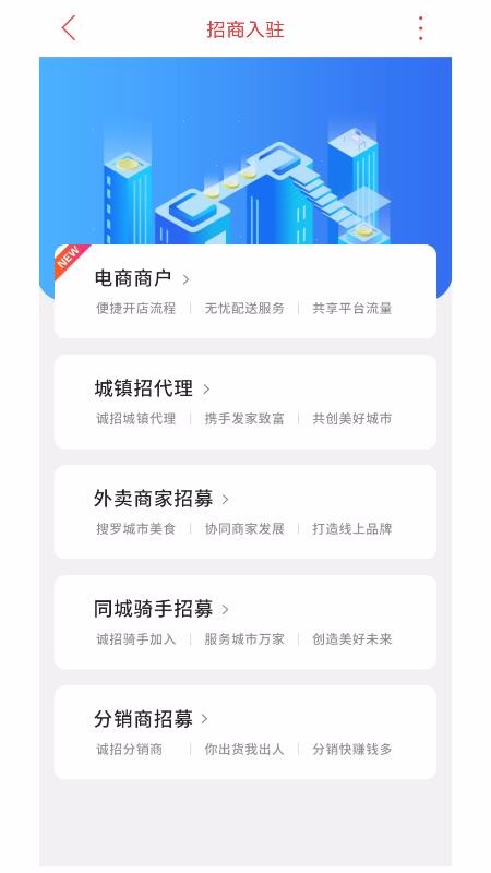 ֻapp- v8.0.0 ֻ