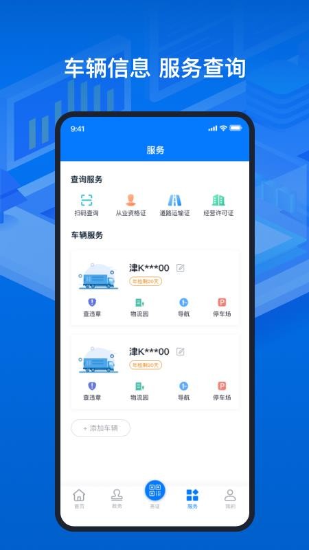 ·ֻ֤app-·֤ v1.0.0 ֻ