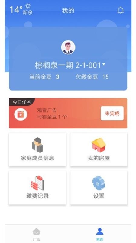ڿڱֻapp-ڿڱ v1.3 ֻ
