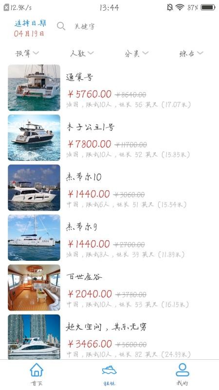 ֻཱིapp-ཱི v1.0.2 ׿