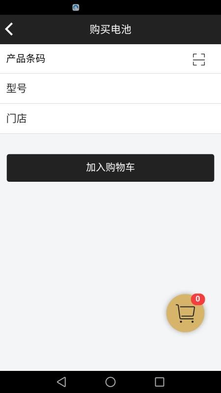 ֻapp- v1.2.5 ֻ