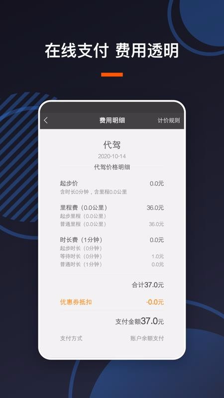 Uݿͻֻapp-Uݿͻ v4.0.16 ֻ