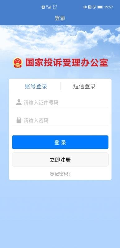 ֻŷֻapp-ֻŷ v2.0.1 ׿
