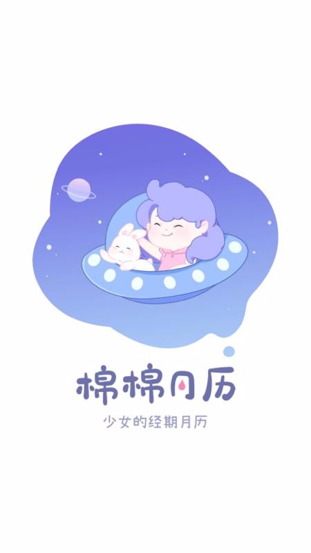 ֻapp- v1.0.1 ֻ