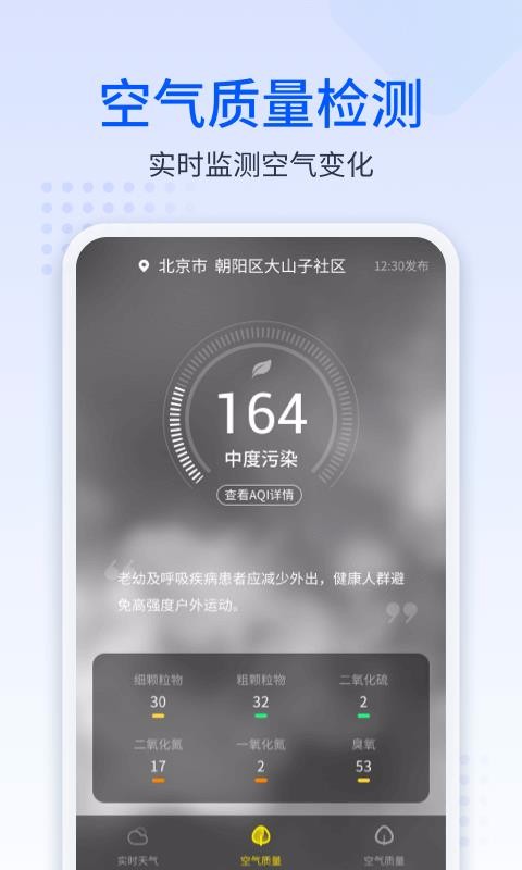 ֻapp- v1.0.4 ֻ