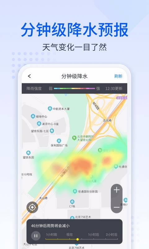 ֻapp- v1.0.4 ֻ