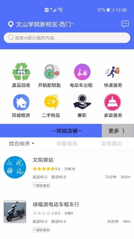׹ֻapp-׹ v10.6.2 ֻ