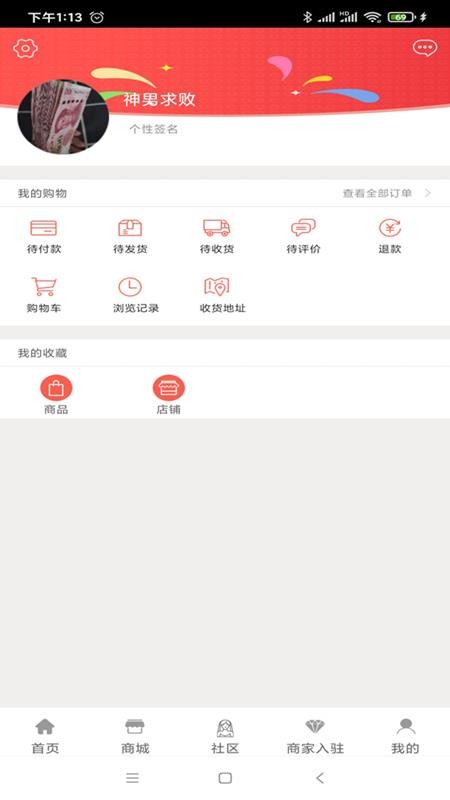 ϲֻapp-ϲ v1.0 ֻ