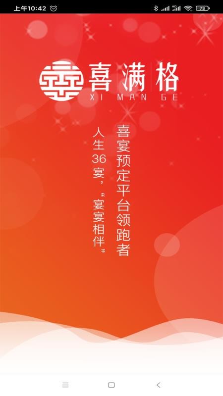 ϲֻapp-ϲ v1.0 ֻ