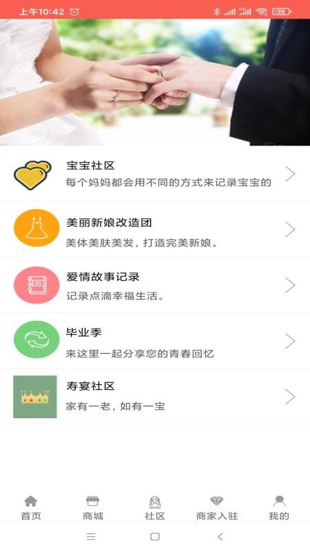 ϲֻapp-ϲ v1.0 ֻ
