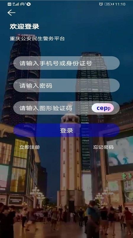 ֻapp- v1.37.2 ֻ