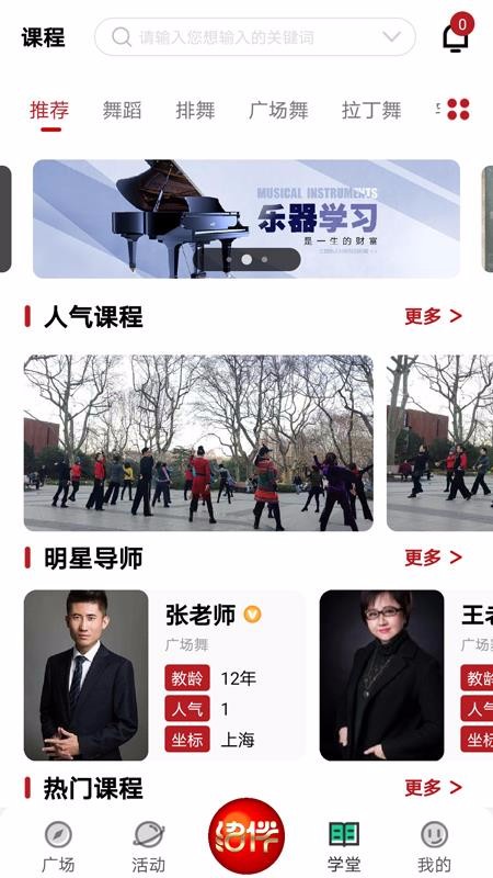 ֻapp- v1.0.0 ֻ