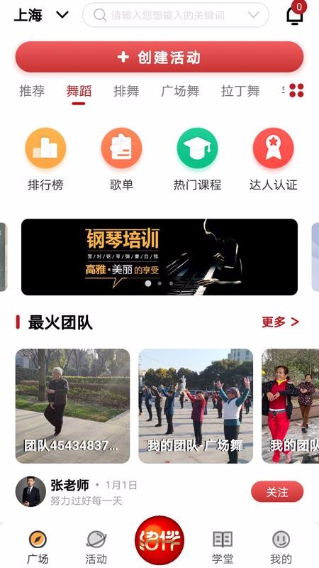 ֻapp- v1.0.0 ֻ