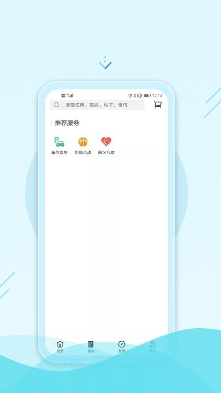 ̷ֻapp-̷ v1.0 ֻ