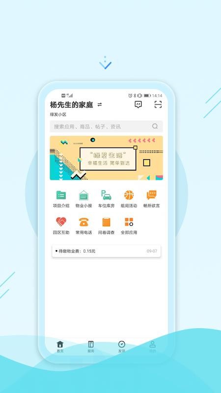 ̷ֻapp-̷ v1.0 ֻ