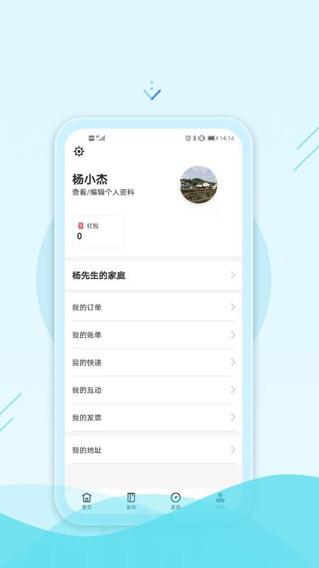 ̷ֻapp-̷ v1.0 ֻ