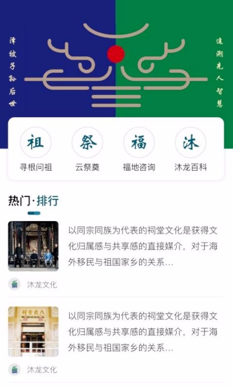 ֻapp- v1.0.6 ֻ