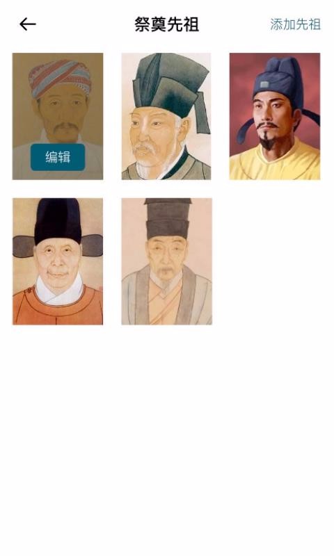 ֻapp- v1.0.6 ֻ