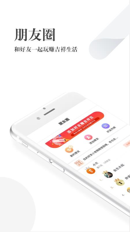 ֻapp- v4.4.4 ֻ
