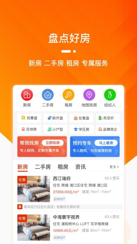 ţԷֻapp-ţԷ v1.0.5 ׿