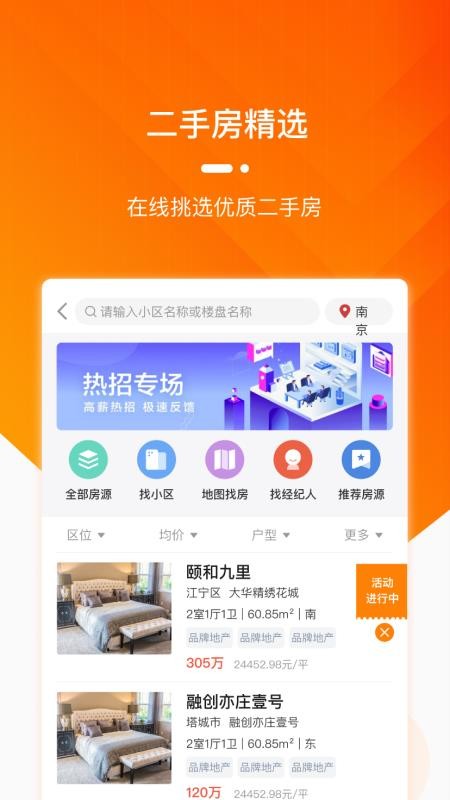 ţԷֻapp-ţԷ v1.0.5 ׿