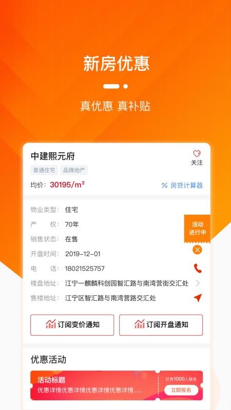 ţԷֻapp-ţԷ v1.0.5 ׿