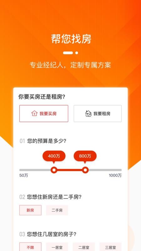 ţԷֻapp-ţԷ v1.0.5 ׿