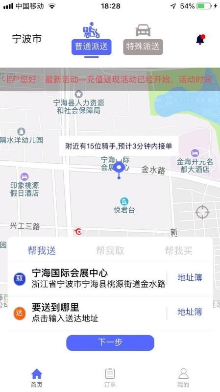 GGֻapp-GG v1.0.46 ׿
