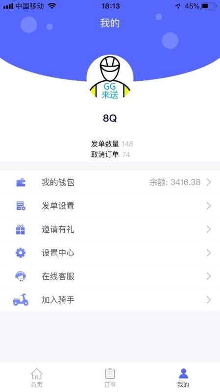 GGֻapp-GG v1.0.46 ׿