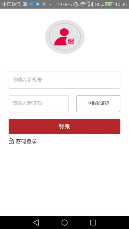 ۷ֻapp-۷ v3.0.27 ֻ