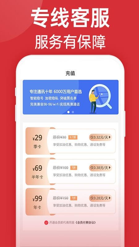 ͻֻapp-ͻ v1.0.3 ֻ