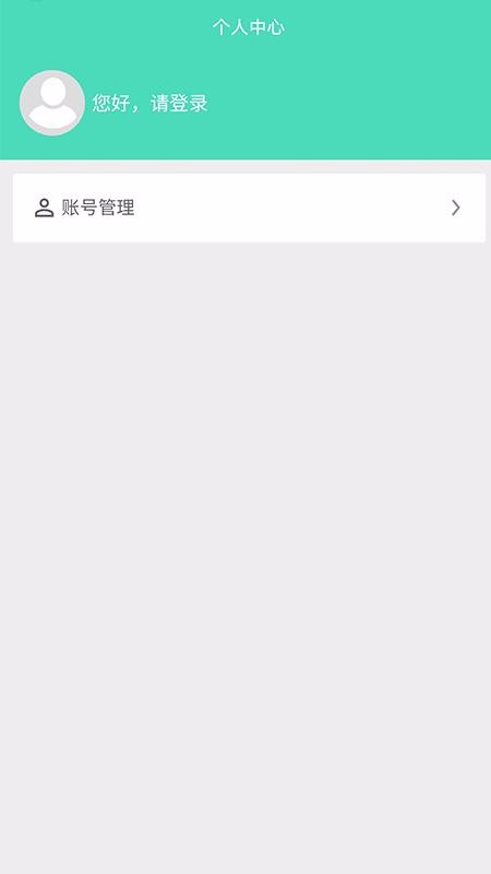 Ѻֻapp-Ѻ v1.0.3 ֻ