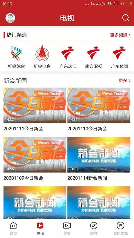 »+ֻapp-»+ v1.0.1 ֻ
