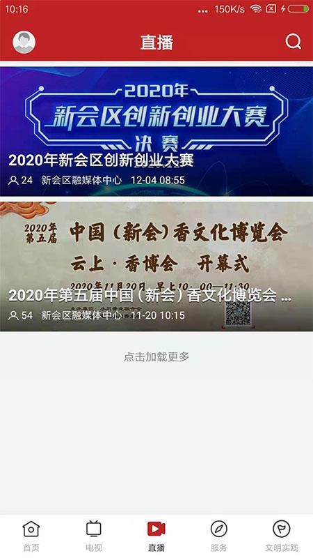 »+ֻapp-»+ v1.0.1 ֻ