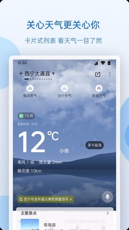 ຣֻapp-ຣ v1.0.3.2 ֻ