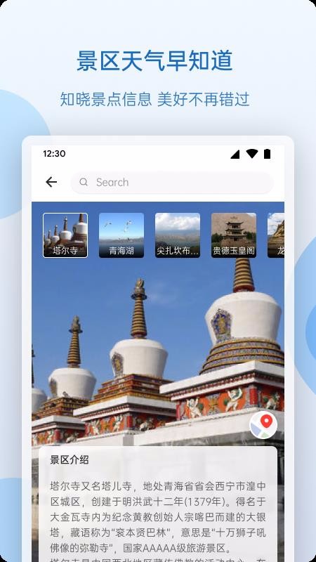ຣֻapp-ຣ v1.0.3.2 ֻ