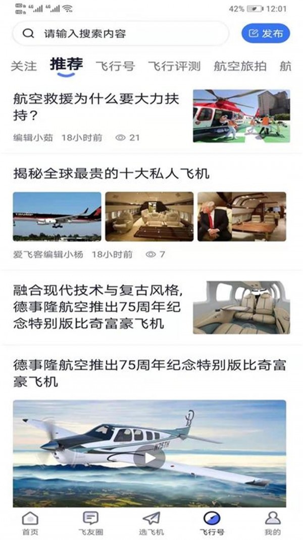 ɿֻapp-ɿ v1.0.5 ֻ