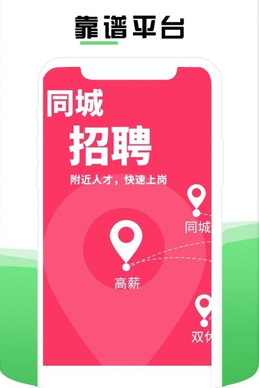 ֻapp- v1.0.0 ֻ