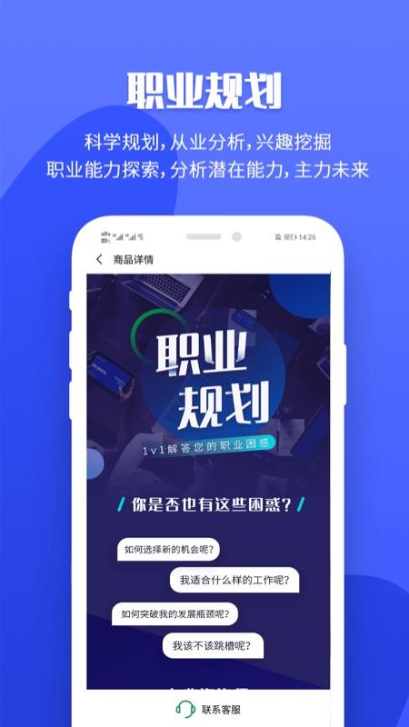 ̵ֻapp-̵ v1.0.0 ֻ
