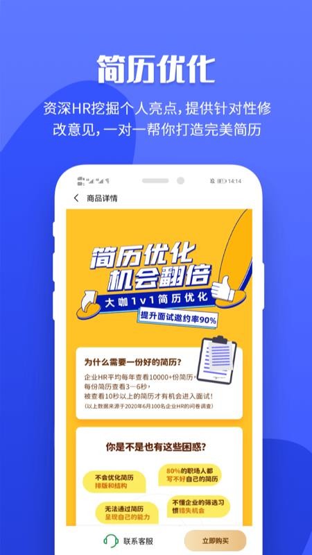 ̵ֻapp-̵ v1.0.0 ֻ